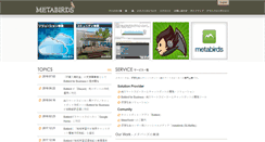 Desktop Screenshot of metabirds.com